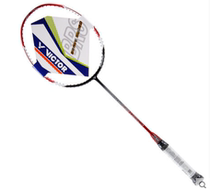 Wickdo Victory Elementary Entry Choice Badminton Racket Bright Sword BRS-1300 Attack Choice