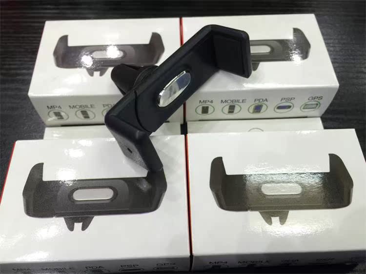Weila nút intercom Bluetooth chuyển hướng điện thoại xe giữ xe đa chức năng chụp khung ổ cắm - Phụ kiện điện thoại trong ô tô chân giá đỡ điện thoại