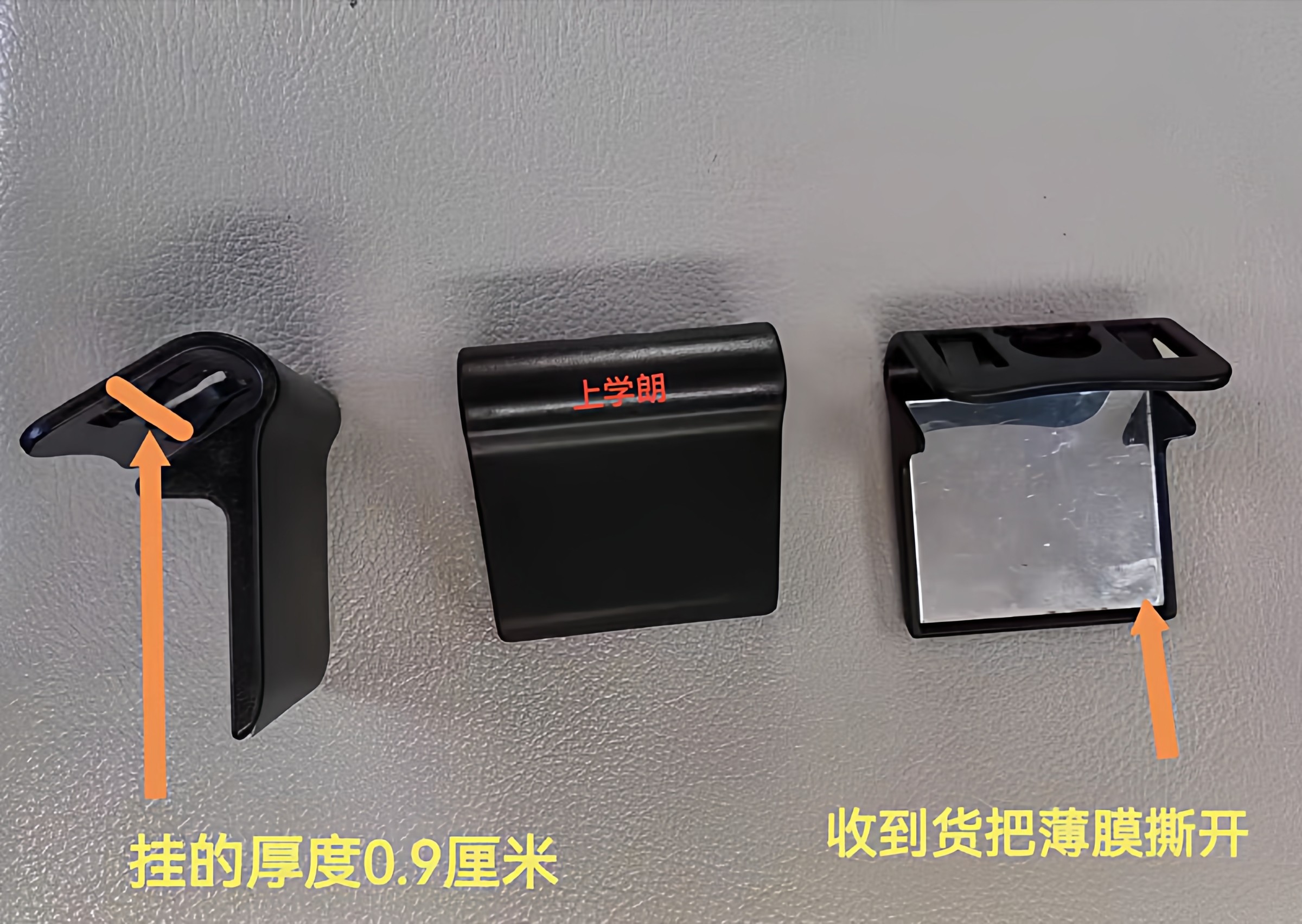 Ar Wisdom Eye Intelligent Learning Machine Finger Reading Textbook Learning Reflector Magnet Tablet Computer Tutoring Machine Accessories