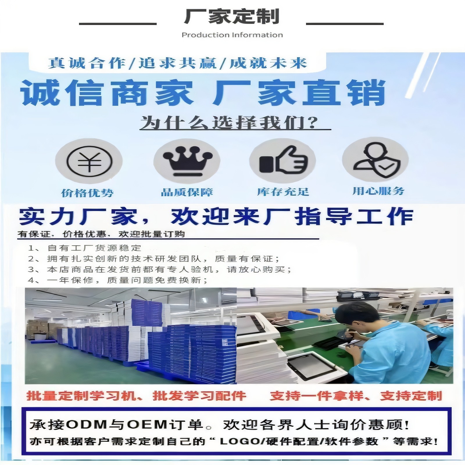 2026 New Model of Intelligent Learning Machine for Primary, Middle, and High School Students, Ai Accurate Learning, Practice Questions, Parental Control, Error Correction, and Analogy Reinforcement