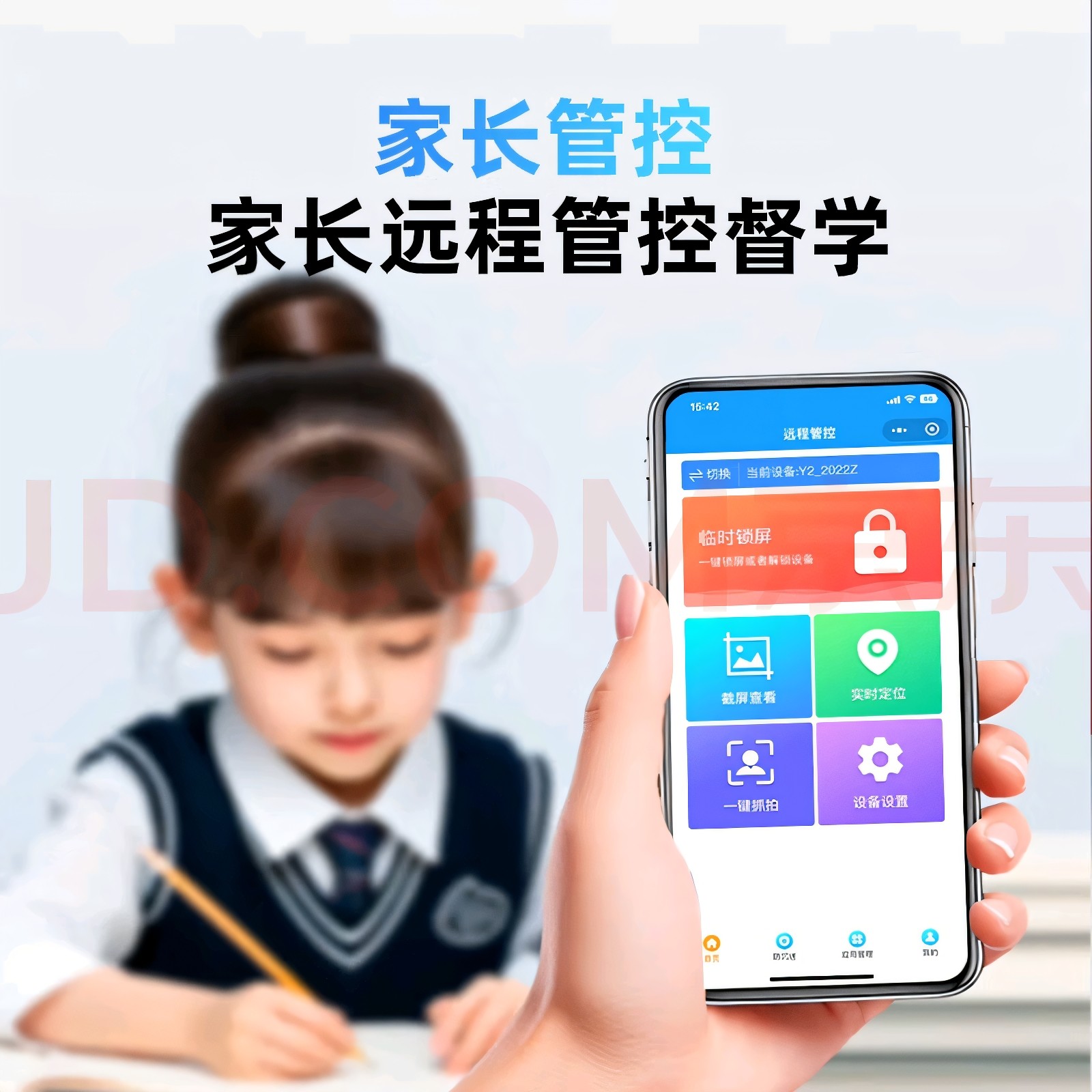 2026 New Model of Intelligent Learning Machine for Primary, Middle, and High School Students, Ai Accurate Learning, Practice Questions, Parental Control, Error Correction, and Analogy Reinforcement