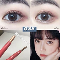 03#корейский розовый+светло -коричневый классик