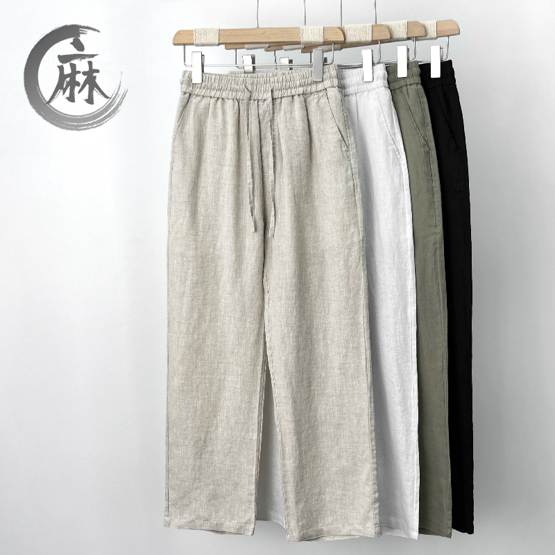 High-End Linen Pants for Men, Summer Thin Cotton-Linen Pants, Men's Casual Pants, Loose Wide-Leg Pants, Straight-Leg Linen Long Pants