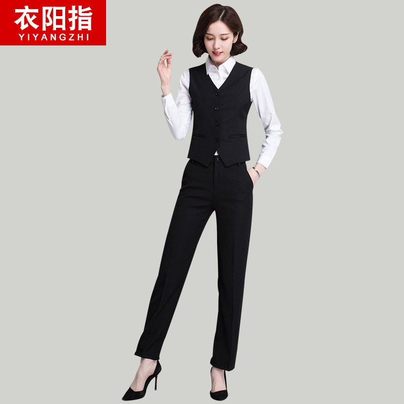 Débardeur hiver femme en Polyester - Ref 3176894 Image 5