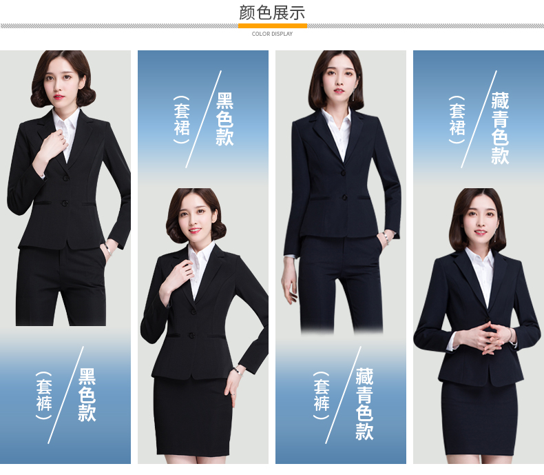 Tailleur femme - Ref 3244125 Image 11