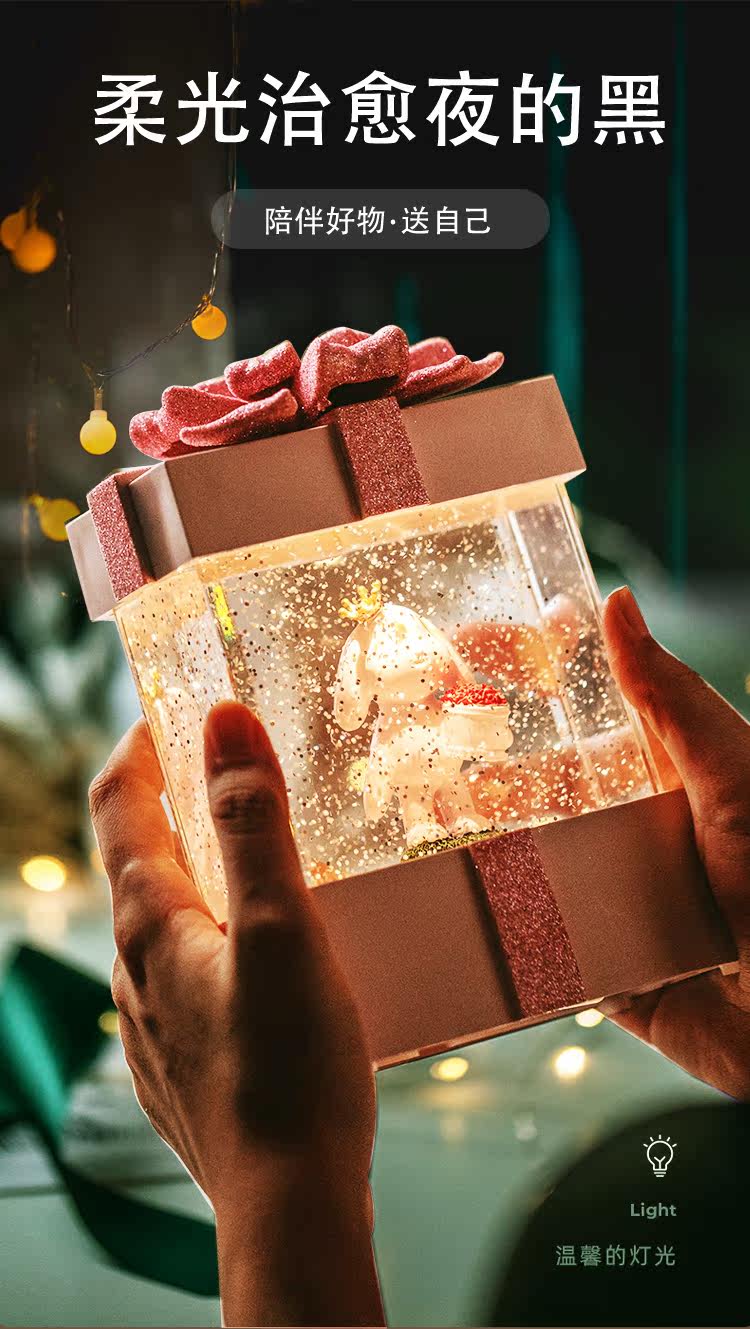 Pink Gift_10.jpg