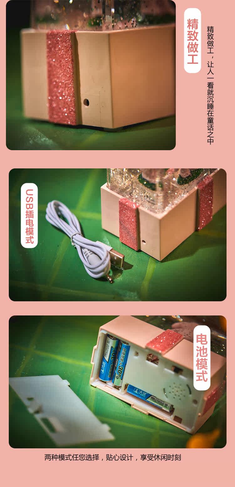 Pink Gift_08.jpg
