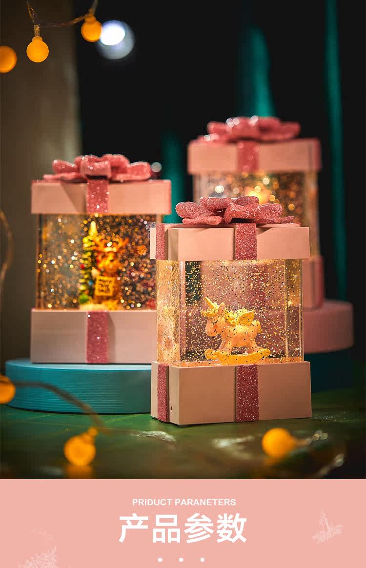 Pink Gift_01.jpg