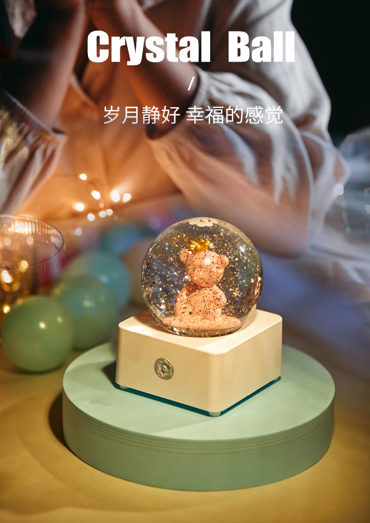 Crystal Ball Shape_10.jpg