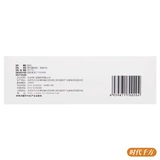 Пекин Тонгрентанг Эрмиао таблетки 6G*12 мешков влажная тепловая скамья Белая пояс мошонка мокрый зуд настоящий