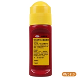 48/коробка] Tibet Pharmaceutical Snow Mountain Golden Arhat обезболивающее покрытие, 45 мл для активации кровообращения, уменьшения отеков и облегчения растяжений и ушибов.