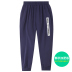 chàng trai béo sweatpants 2019 mới mùa thu váy trẻ em vừa cộng với chất béo để tăng kích thước quần âu lỏng kích thước lớn trẻ em quần triều. 