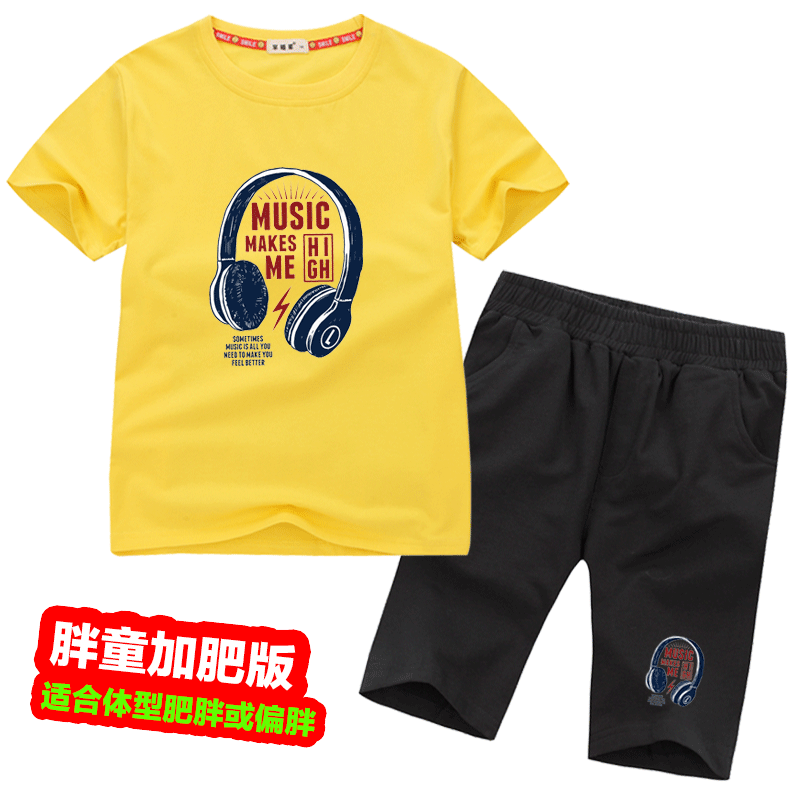 Fat Boy Set New 2020 Summer Big Kids Hai mảnh Thêm Fat Thêm ngắn tay áo thun quần short 12-15 tuổi.