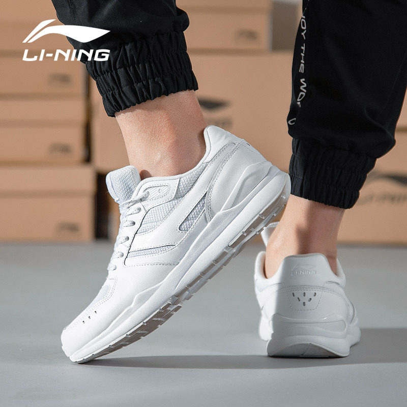 Li Ning Men's Shoes Casual Shoes 2022 Spring New Men Light Breathable Fashion Trend Retro Sport Little White Shoes