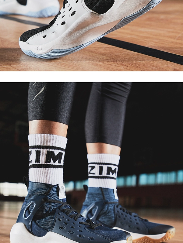 Âm thanh Li Ning tốc độ 6 cao giúp giày bóng rổ 2019 mới CJ McCollum giảm xóc mang giày thể thao ABAN021 - Giày bóng rổ giày the thao năm 2021