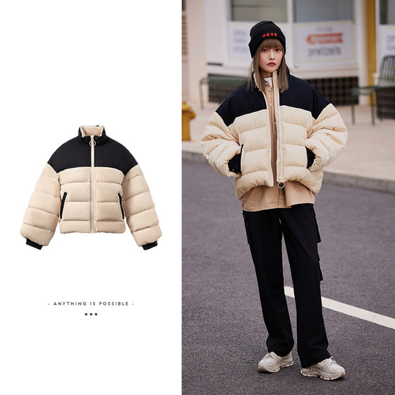 중국 리 닝 다운 재킷 여성 유행 겨울 따뜻한 캐주얼 짧은 탑 느슨한 운동복 AYMR228