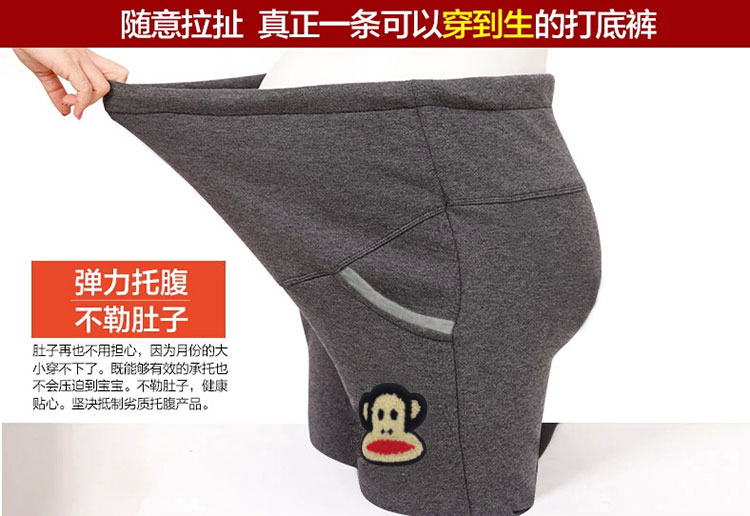 Bà bầu xà cạp cộng với nhung dày mùa đông mặc đồ thể thao cotton mùa thu chân mùa thu và quần nâng bụng mùa đông quần cho bà bầu 3 tháng đầu
