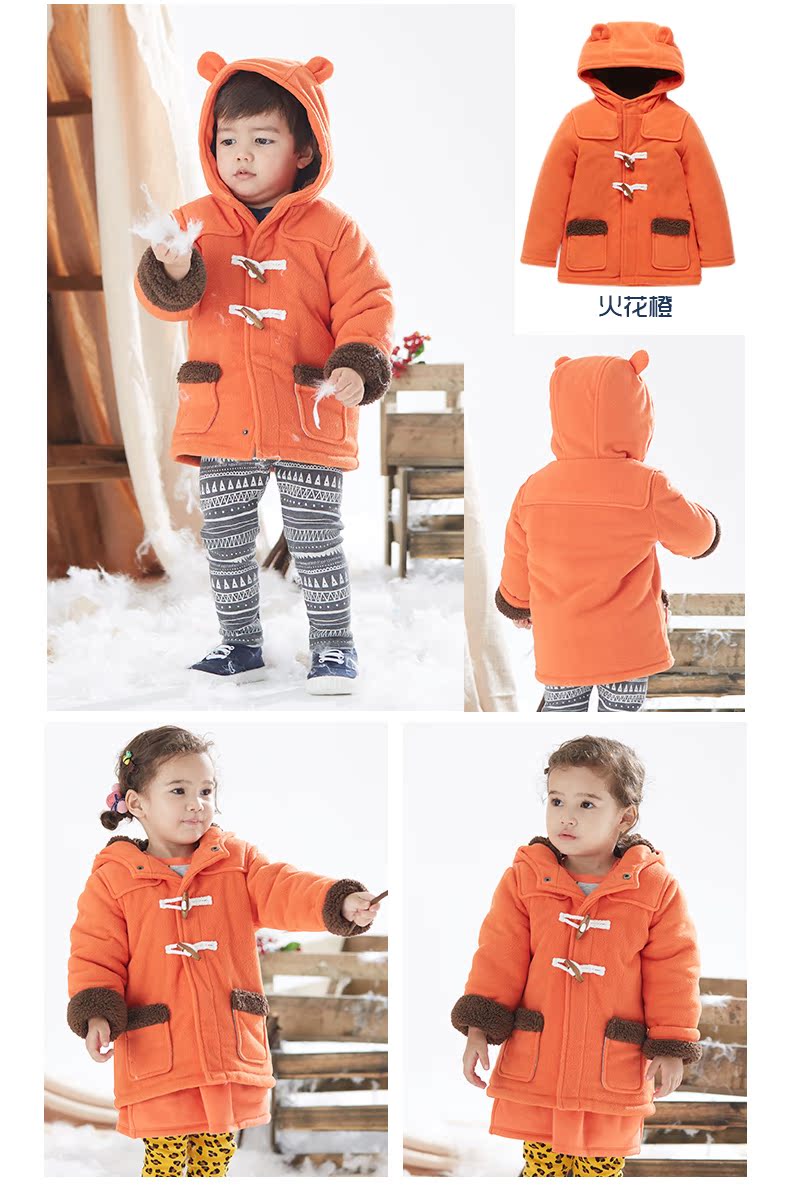 Manteau pour enfant MOOMOO - Ref 2163359 Image 36