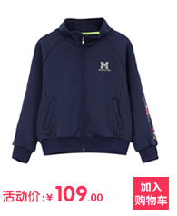 Pull garcon MOOMOO à manche longue - Ref 2101628 Image 19
