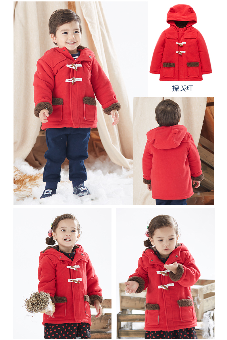 Manteau pour enfant MOOMOO - Ref 2163359 Image 33