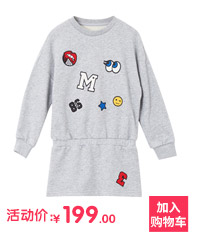 Manteau pour enfant MOOMOO - Ref 2163441 Image 13