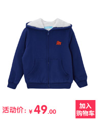 Pull garcon MOOMOO à manche longue - Ref 2101628 Image 14