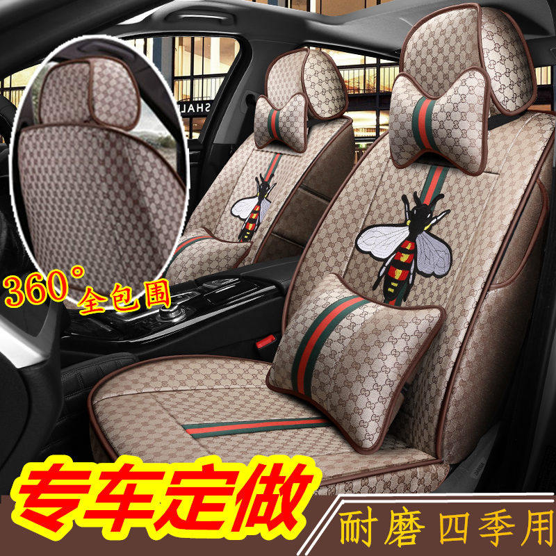 Custom all-inclusive fabric car seat cover 19 new four-season general linen seat cushion special car seat cushion seat cover