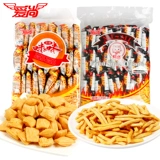 [Full 99 минус 50] Ai Shang Mimi Креветки вкусный вкус крабовый вкус зерно повседневные закуски, старые закуски с едой оптом для взрослых