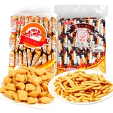 [Full 99 минус 50] Ai Shang Mimi Креветки вкусный вкус крабовый вкус зерно повседневные закуски, старые закуски с едой оптом для взрослых