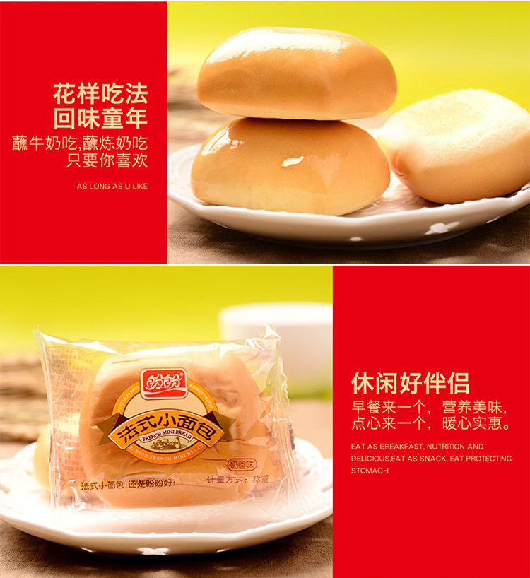 TB231kkXcrHK1JjSspcXXazgpXa_!!2143027527.jpg