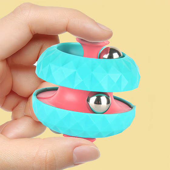 魔方儿童益智玩具钻石纹轨道滚珠球陀螺魔方解压玩具减压指尖陀螺