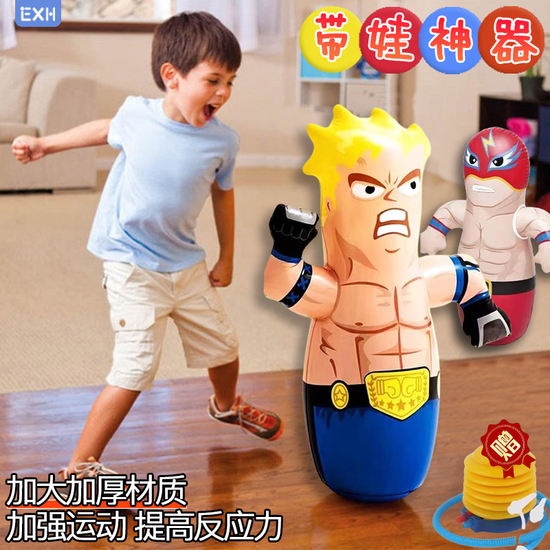 Puzzle Fitness Fitness Children Boxing Tumbler Exercise Inflatable Boxing Column Animal Baby Sandbag Baby Venting Toys-Taobao
