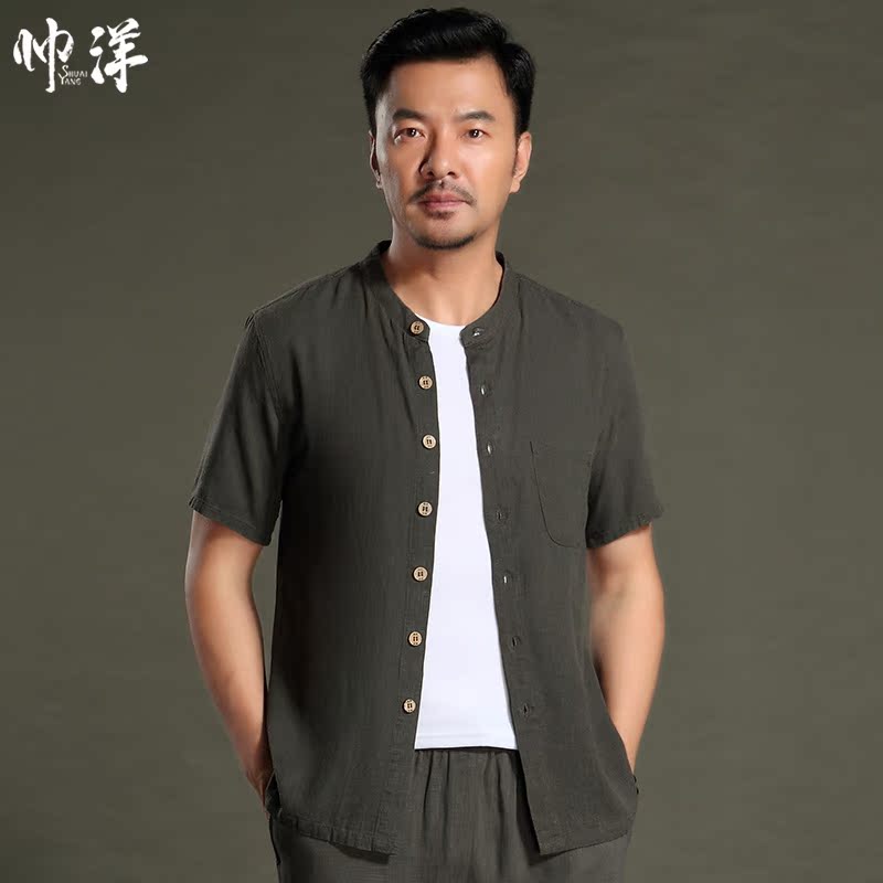 Linen Trung Quốc nam gió Tang áo sơ mi ngắn tay siêu thở cảm giác ánh sáng Trung Quốc của nam giới áo sơ mi retro nam mặc mùa hè