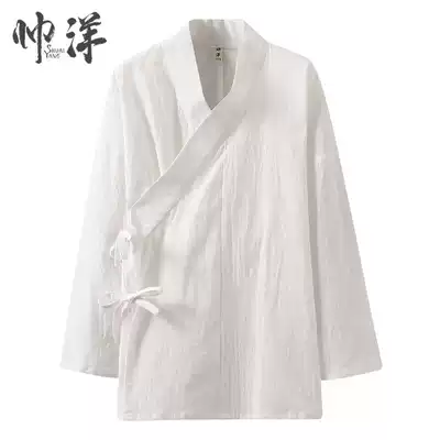 Men's Hanfu Chinese clothes collar white cotton long-sleeved shirt Han Dynasty bottoming shirt Tang suit men's and women's same style Hanfu autumn