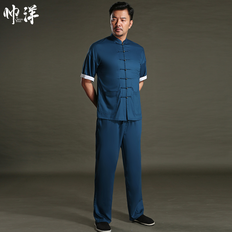 2019 quần ngắn tay New Tang váy nam thiết Trung Quốc retro phong cách quốc gia Zen kiểu váy Han váy nam váy mùa hè