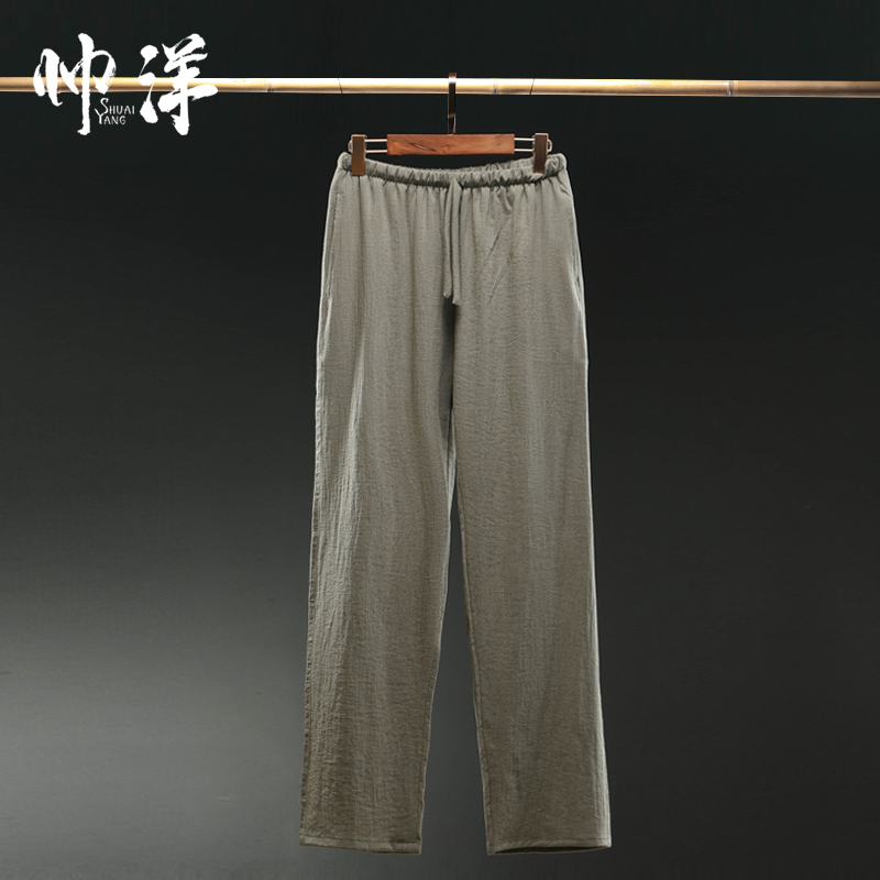(Break Code) Summer men's middle aged Down with Chinese wind long pants drawing rope Leisure loose National large size Size Pants