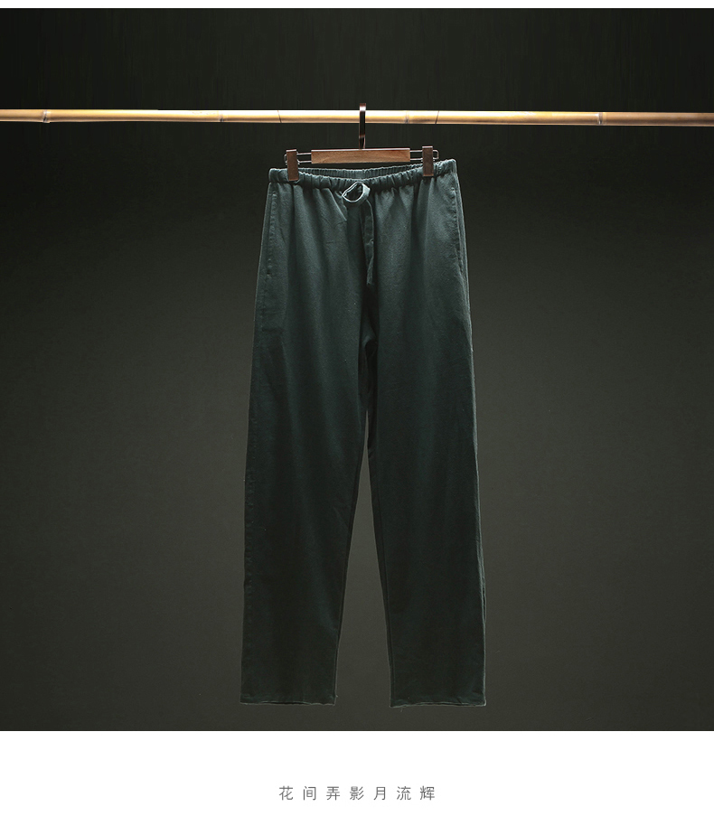 Tang phù hợp với quần tây nam cotton retro và vải lanh Trung Quốc phiên bản lỏng lẻo Quần áo quốc dân giản dị Quần Trung Quốc thời trang đồ bộ