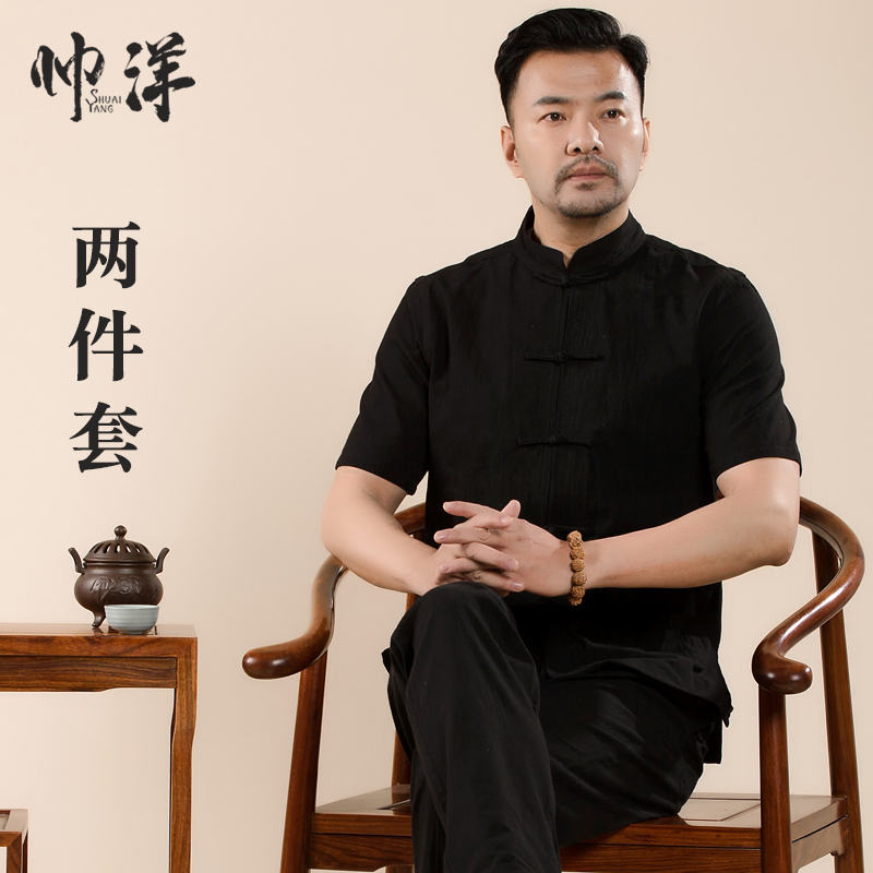 Tang nam ngắn tay phù hợp với thiền quần áo mùa hè quần áo bông áo sơ mi mỏng Gushi Han quần áo của nam giới phong cách Trung Quốc đàn ông Trung Quốc mặc