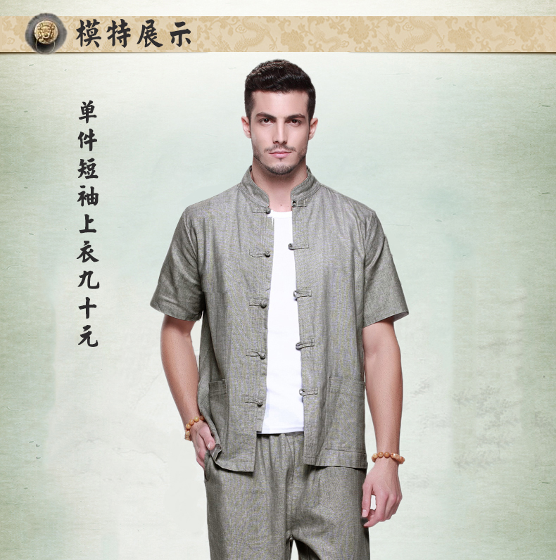 Đẹp trai người đàn ông nước ngoài của Tang phù hợp với ngắn tay áo sơ mi linen nam áo đứng cổ áo Trung Quốc quần áo quốc gia Trung Quốc phong cách mùa hè ăn mặc kích thước lớn trang phục dân tộc tày
