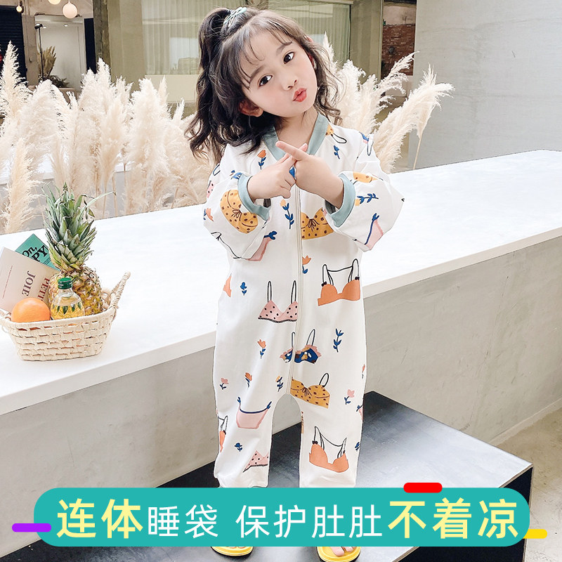Children's pajamas female parent-child cotton baby spring and autumn long-sleeved one-piece cute middle-aged children's princess home clothes summer