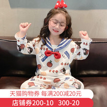 Childrens pajamas female Cotton Spring and Autumn long sleeve suit