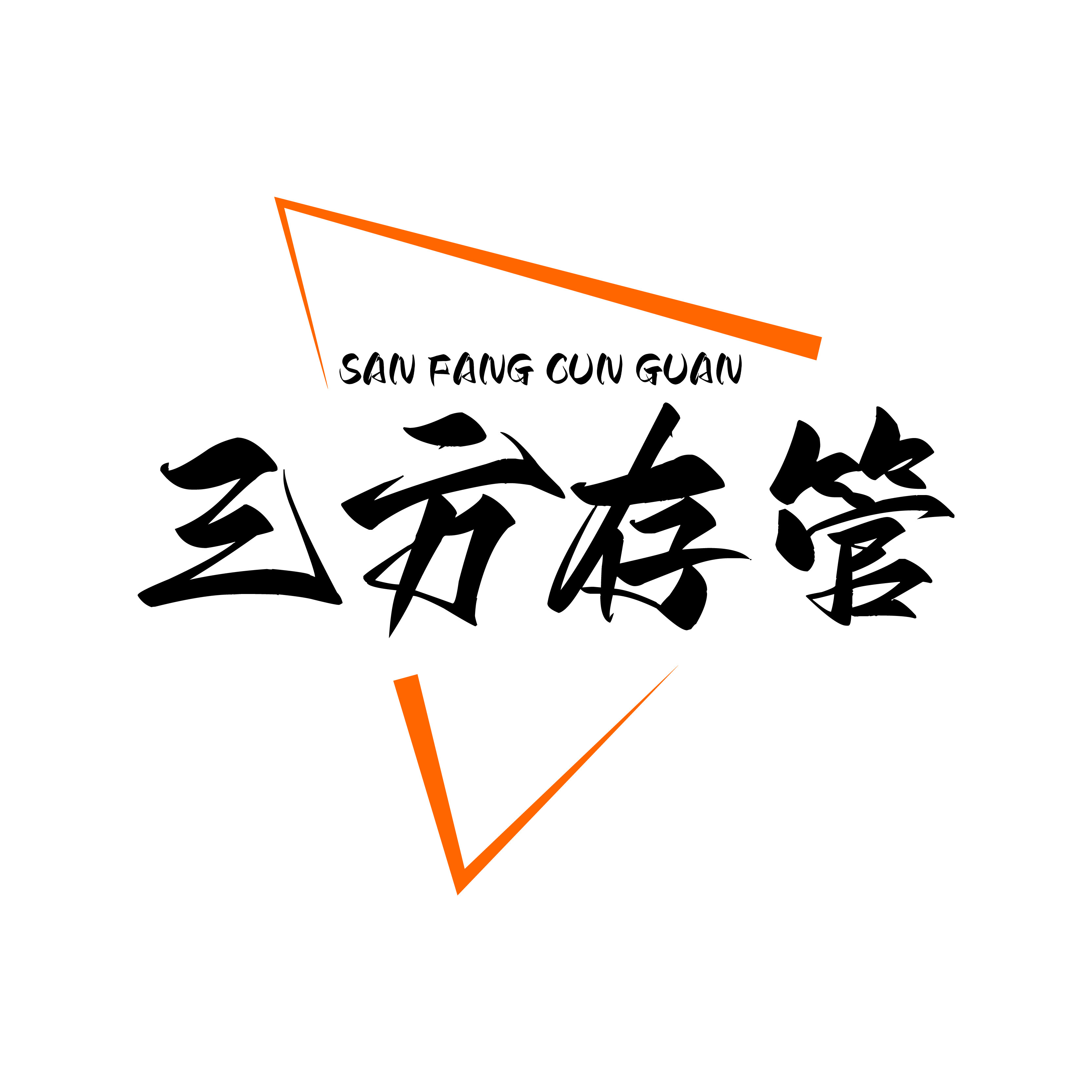 专业任务指标服务