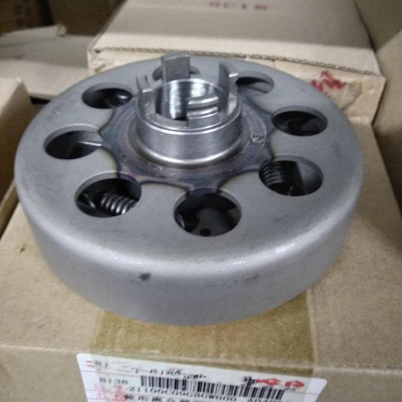 Suitable for light riding Suzuki curved beam Saichi QS110 primary clutch shoe type clutch block locomotive accessories