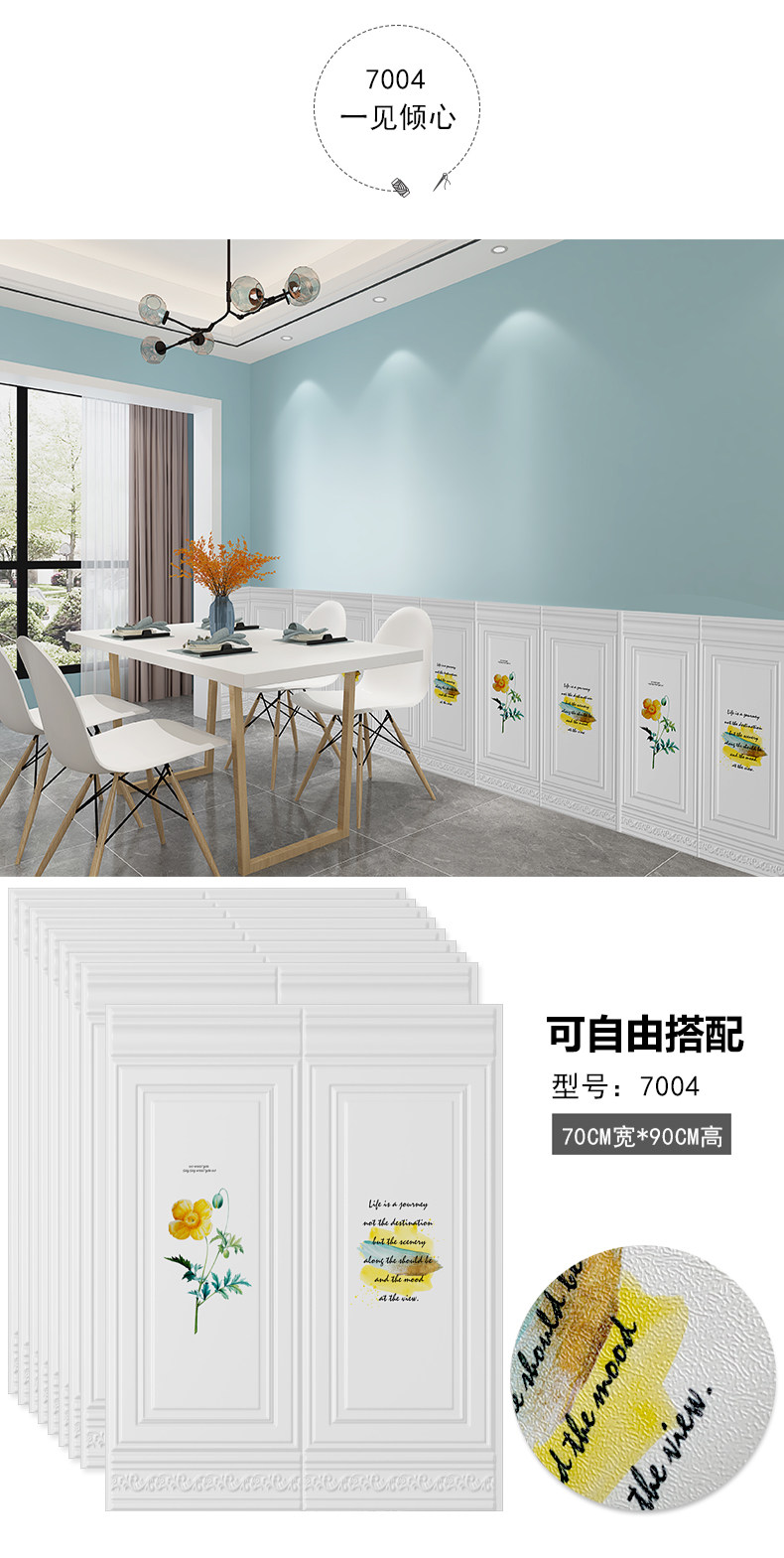 Полуопен 700 series_12.jpg