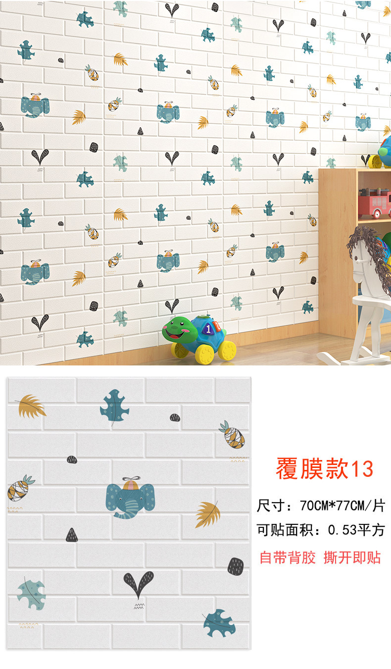 Ламинированная модель_13-2.jpg