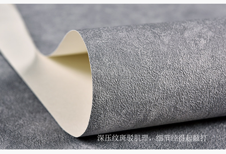 Цементно-серый индустриальный стиль_04.jpg