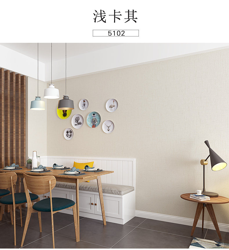 Tianli Waterpronation Wallpaper_09.jpg