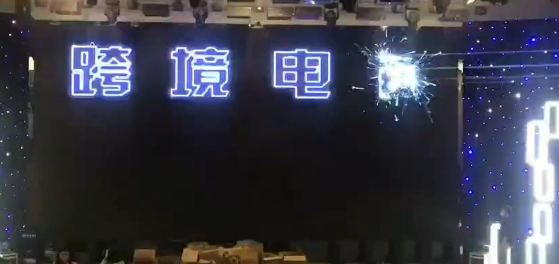 BEYOND旗舰版穿山甲激光软件中文视频教程(图13)