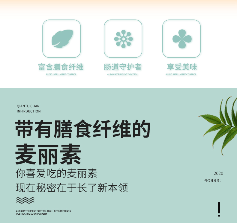 怡浓 麦丽素夹心巧克力 520gx2桶 券后49元包邮 买手党-买手聚集的地方