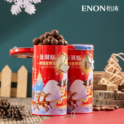 【怡浓】麦丽素夹心巧克力存钱罐150g